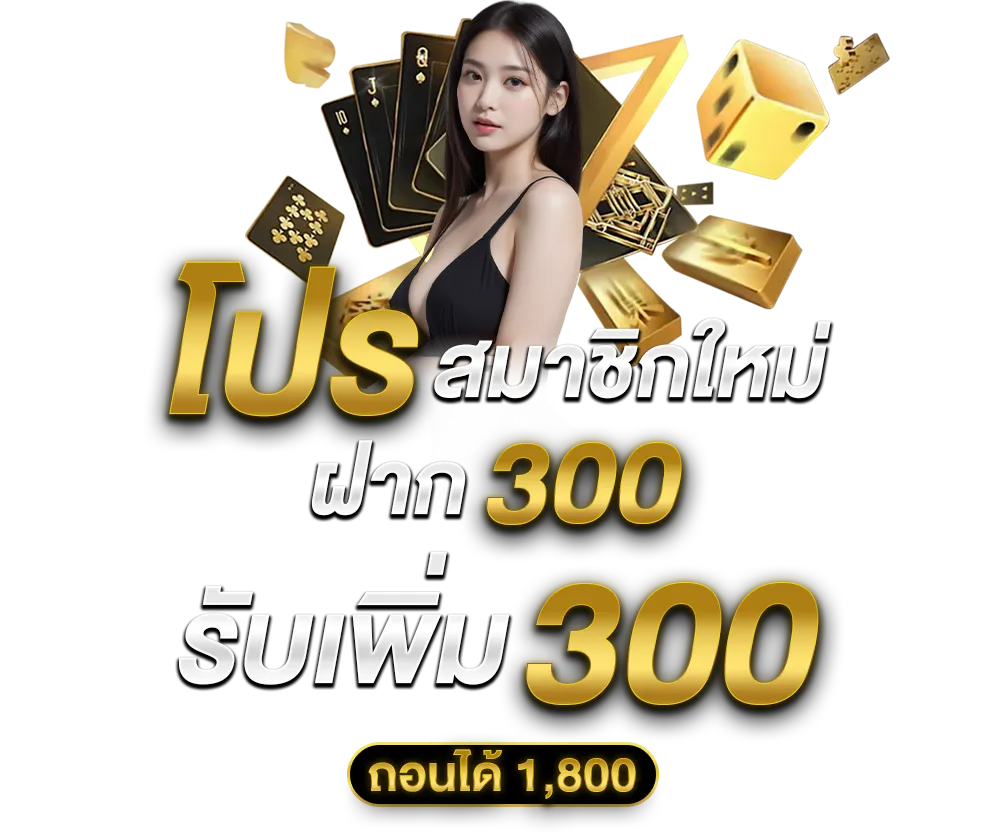 สล็อต galaxy9999